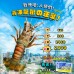 【阿家海鮮】"母親節獨家$520限定"頂級青殼生凍龍蝦 350g~400g/尾